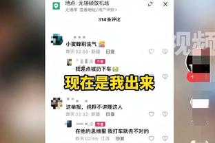 开云app官方版最新版截图1