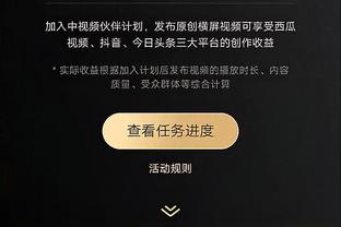 雷竞技官网网站截图4